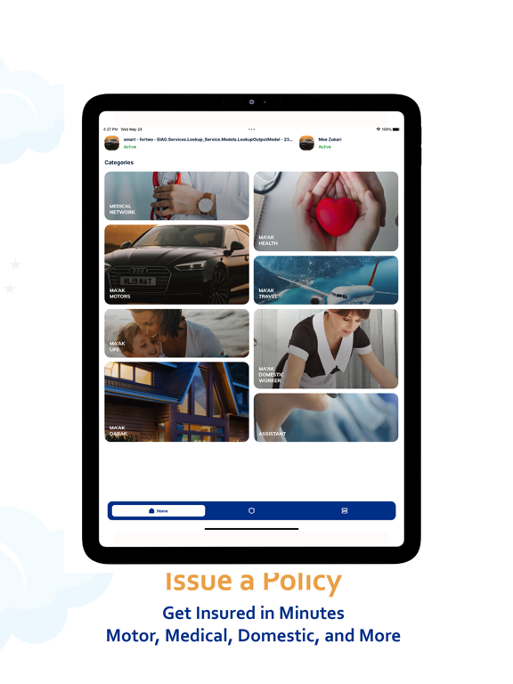 Screenshot #6 pour Euro Arab Insurance Group