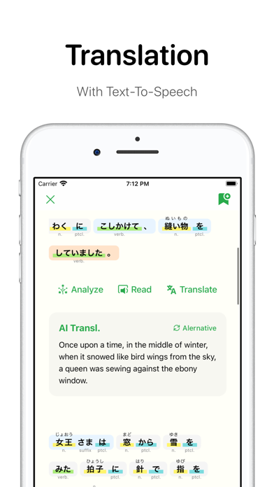 Oyomi - Japanese Readerのおすすめ画像3