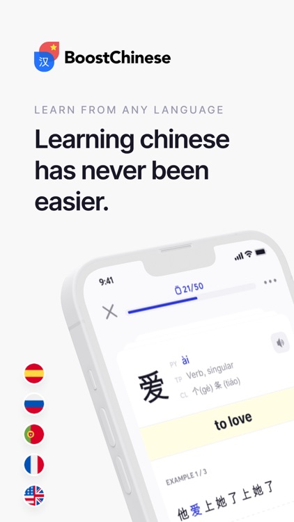 Boost Chinese: Learn mandarin