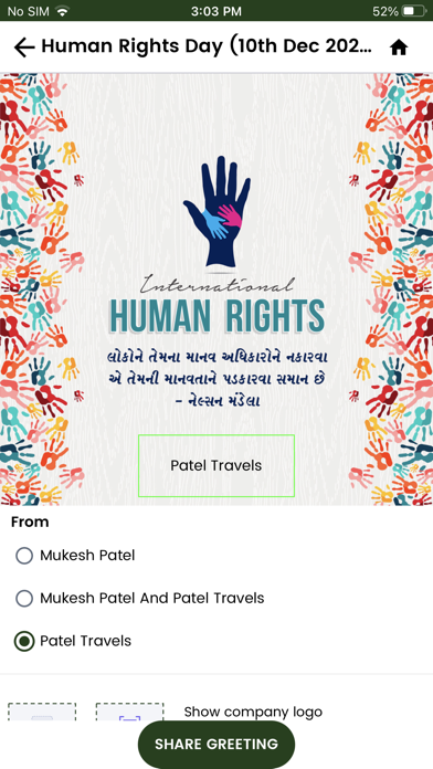 Screenshot 3 of CREDAI Nagpur Vendor App