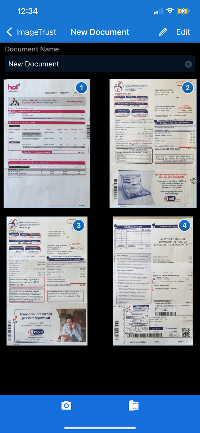 ImageTrust Mobile Capture