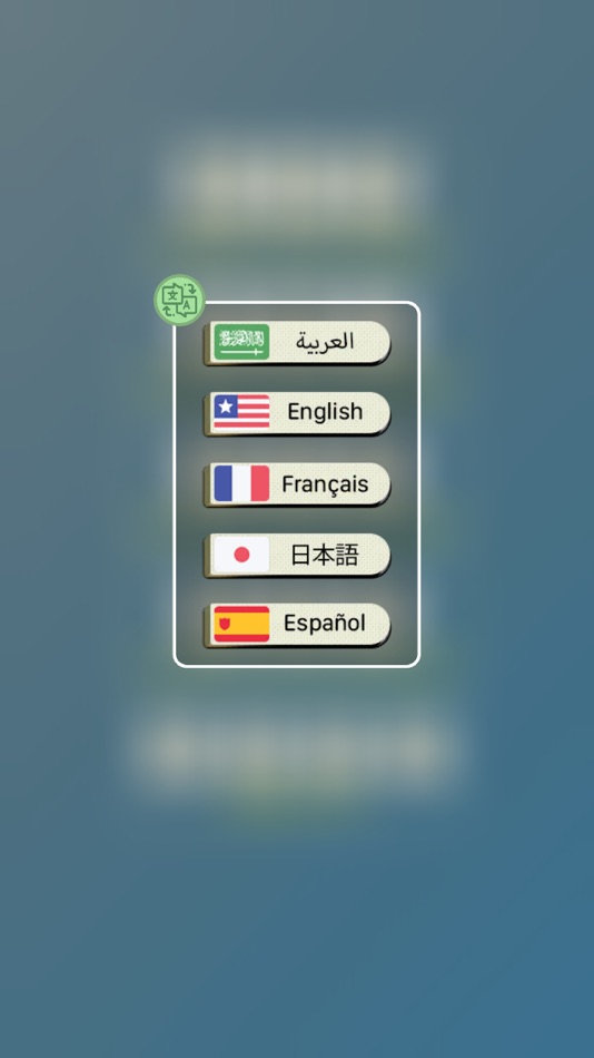 #3. Sequencer : Unlock The Code (iOS) 由: Khaled alShibani