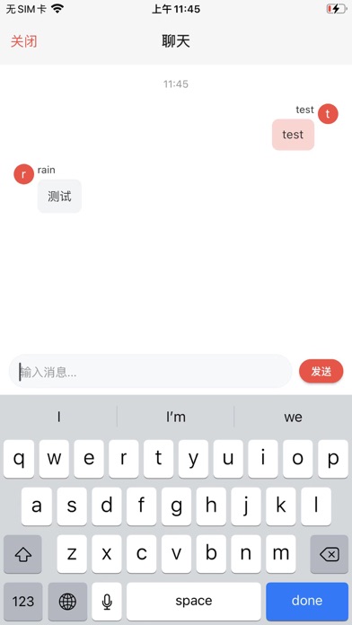 云同传视频会议 screenshot 4
