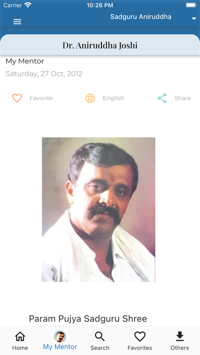 AniruddhaBapu Devotee Blog Screenshot