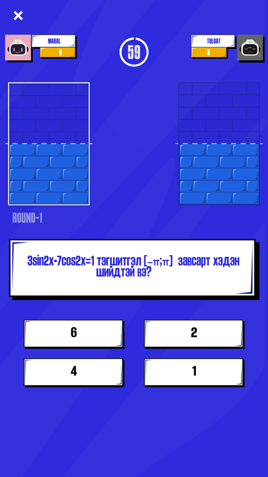 #3. Battle Learn (iOS) By: Gonchigsumlaa Ganbaatar