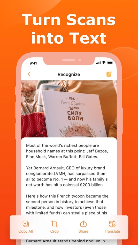 #3. SwiftScan:PDF Scan APP (iOS) Podle: Lok To Technology