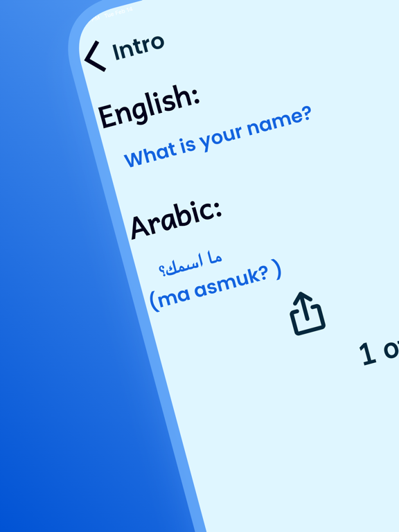 Screenshot #6 pour Arabic Course For Beginners