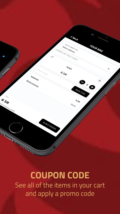 Almahbaj | مطاعم المهباج screenshot-4