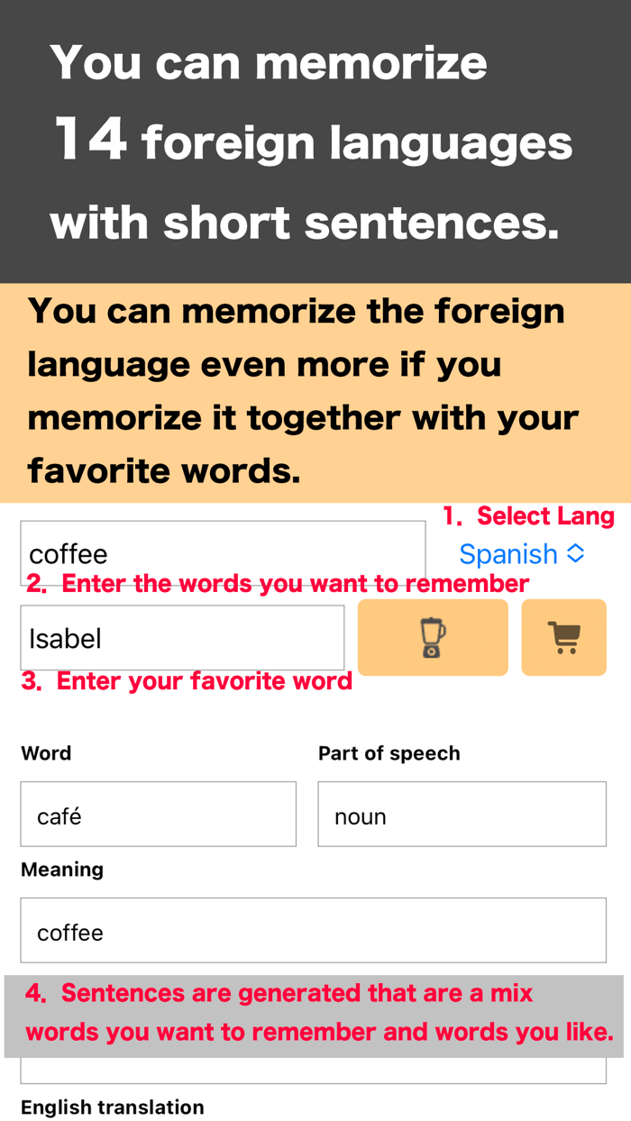 AI Vocab Support 14 Lang