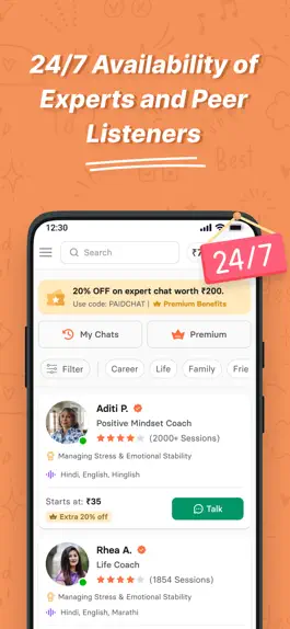 Game screenshot Now&Me - share your emotions hack