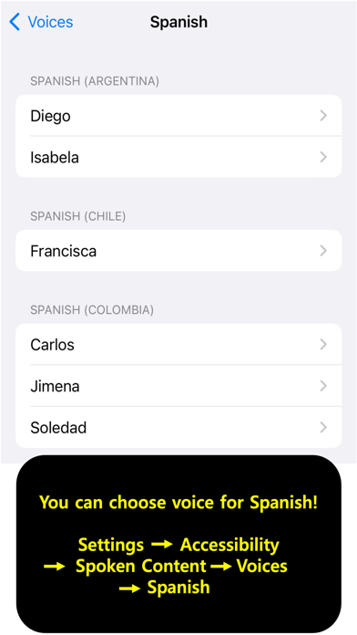 My Spanish Vocabulary Screenshot