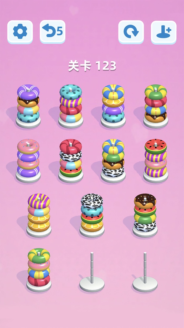 颜色分类—圆环排序