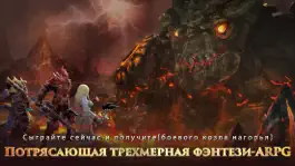 Game screenshot Dragon Storm Fantasy mod apk