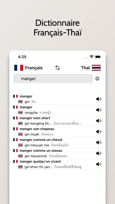 Dictionnaire Thaï-Français Screenshot