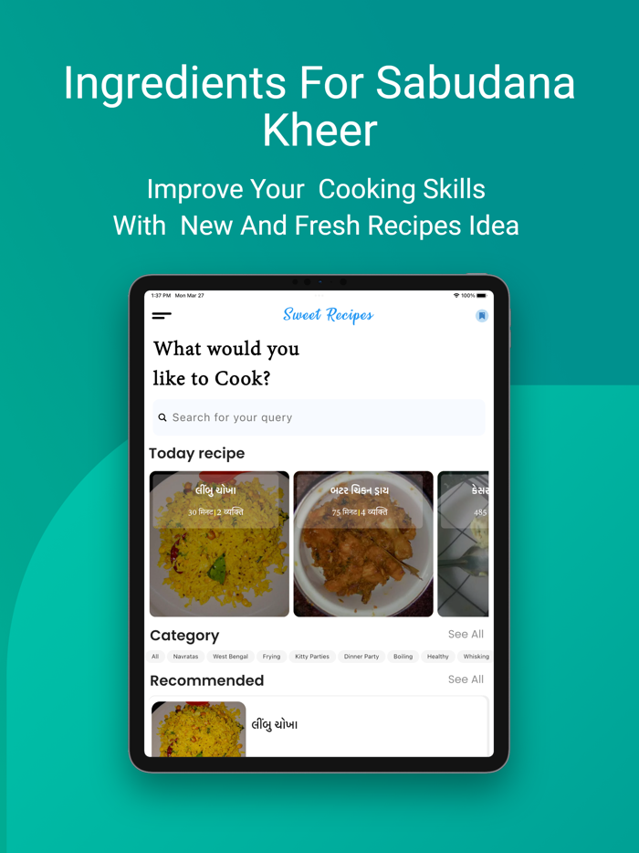 Sweet and Desserts Recipes