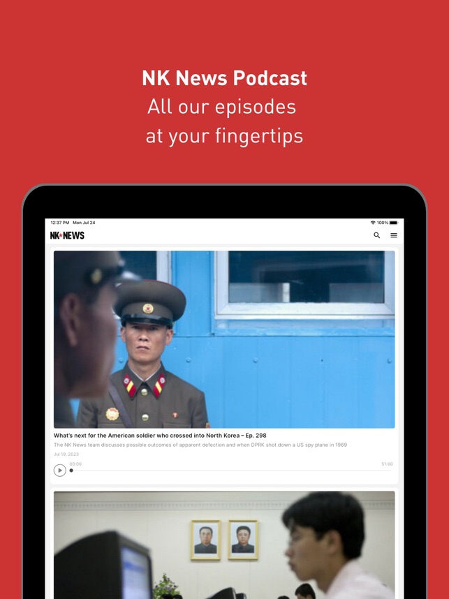 NK News on the App Store