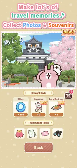 Game screenshot Piske & Usagi's Short Trip hack