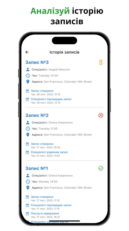 VisiEasy Biz: For Businesses screenshot-9
