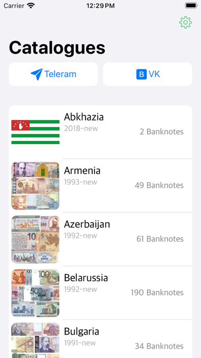 Banknotes | Bills Screenshot