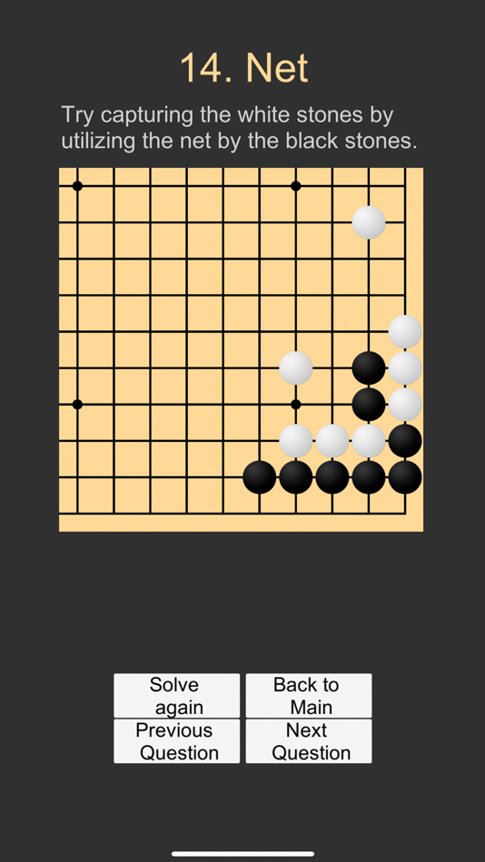 #8. The game of go (Beginner) (iOS) By: sungmin Yun
