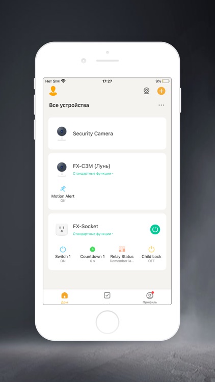 FOX Smart screenshot-4