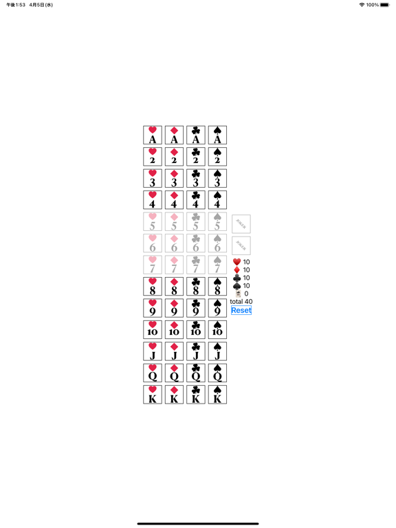 Screenshot #6 pour Jack Poker