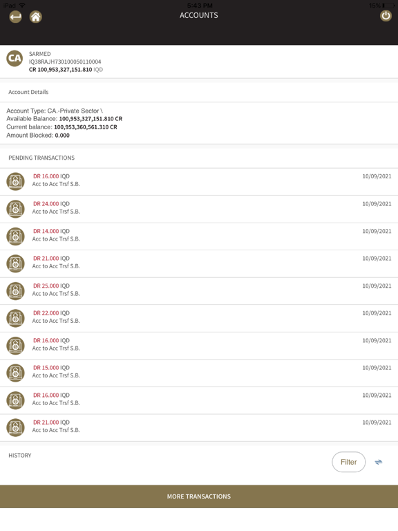 Screenshot #6 pour Industrial Bank