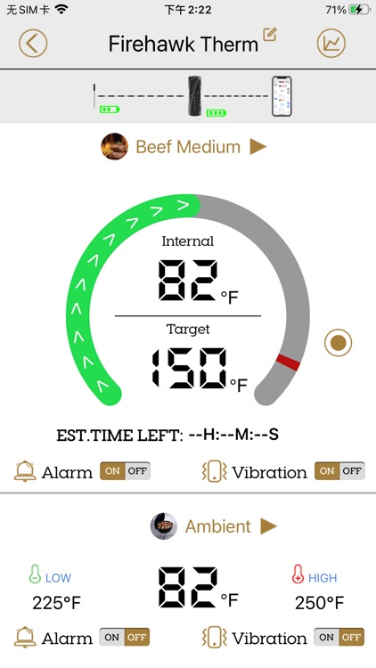 Firehawk Therm screenshot-3