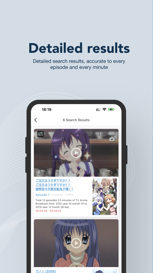 #2. Anime Pic Search - Minimalist (iOS) Podle: 广州艾拉网络技术有限公司