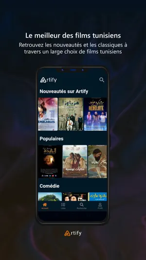 Artify - Streaming screenshot 1