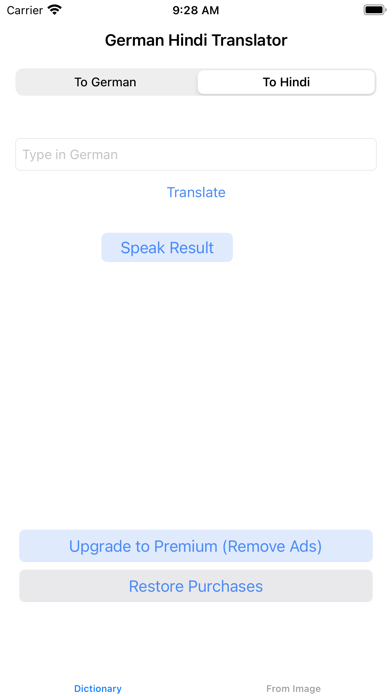 German Hindi Translator Screenshot