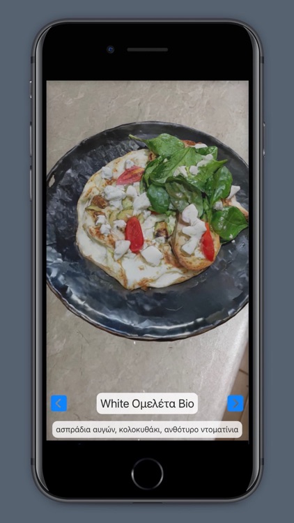 Duomo Bites & Spirits