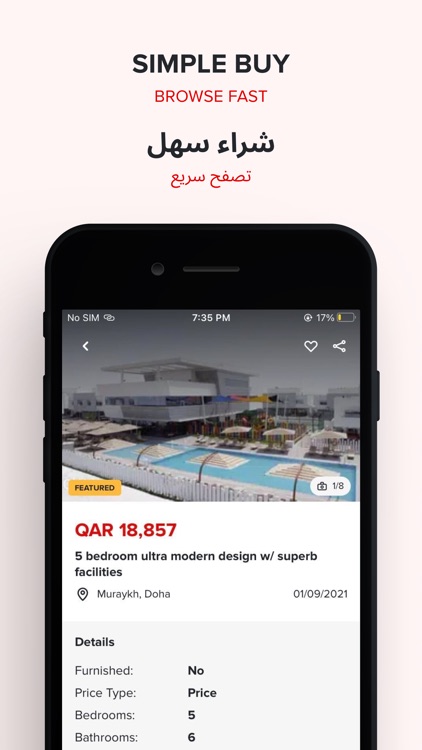 dubizzle قطر screenshot-5