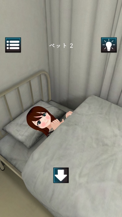 Escape room Infirmary