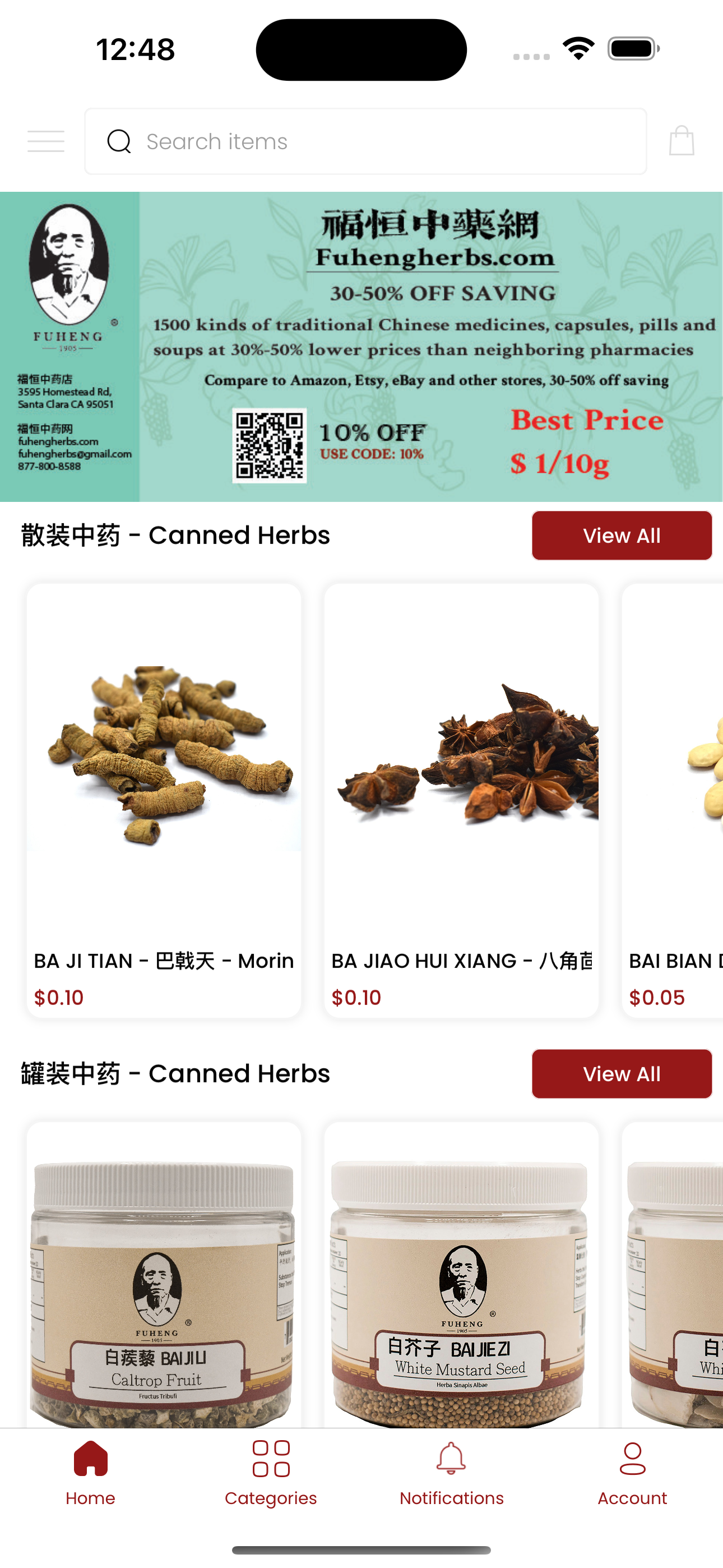 Fuheng Herbs