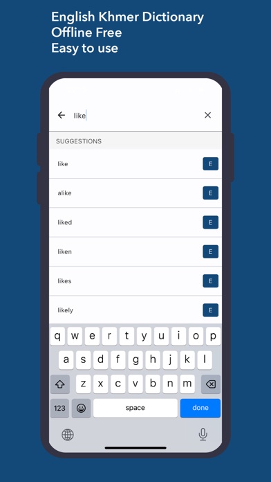 English Khmer Dict Screenshot