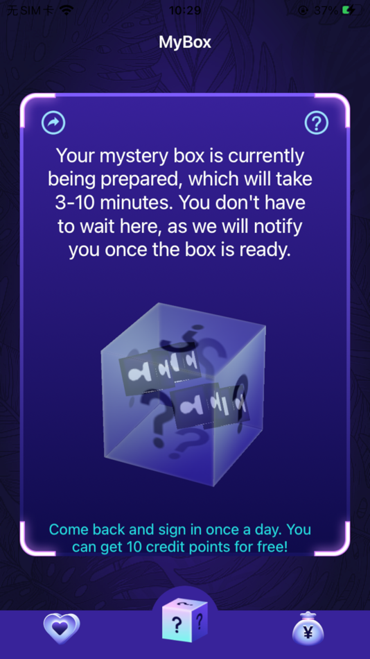 #3. MyBox - Mystery Photo Box (iOS) Podle: 扬 俞