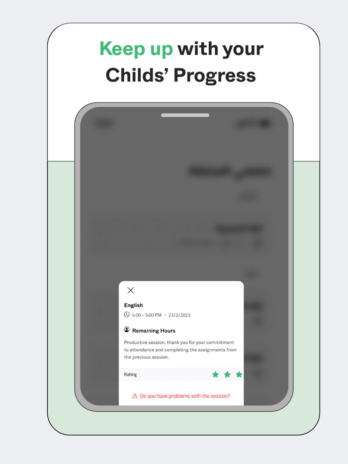 AlGooru - Find a Private Tutor
