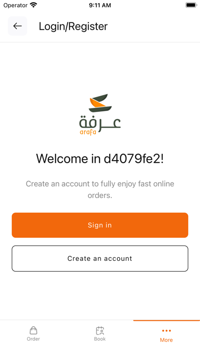 Arafa Rest. Screenshot