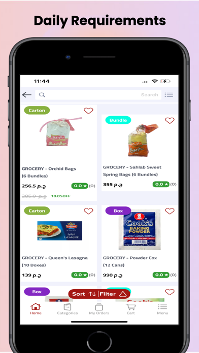 Taqwa Foods Screenshot