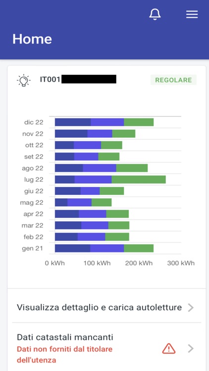 Solea Luce & Gas screenshot-5
