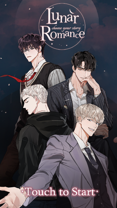 Lunar Romance Screenshot