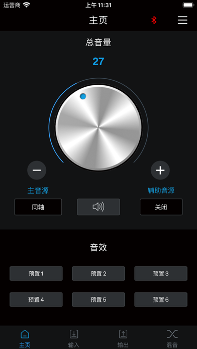 KAC-XH840D3 Screenshot