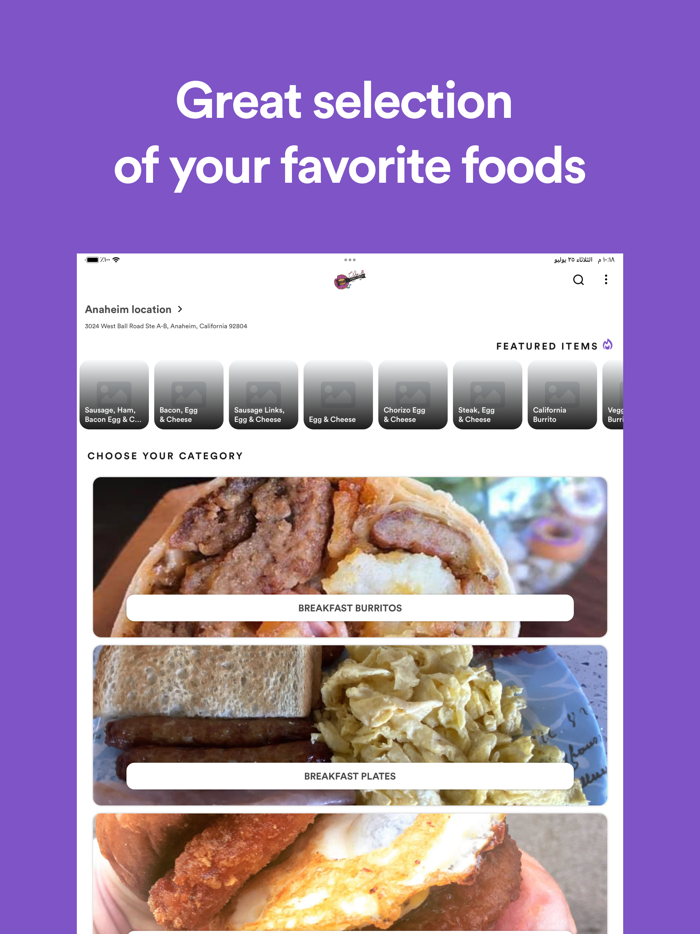 Glee Donuts and Burgers