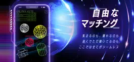 Game screenshot SpaceVoice 音声配信-声の配信や雑談で繋がるアプリ hack