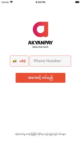 Game screenshot Akyanpay mod apk