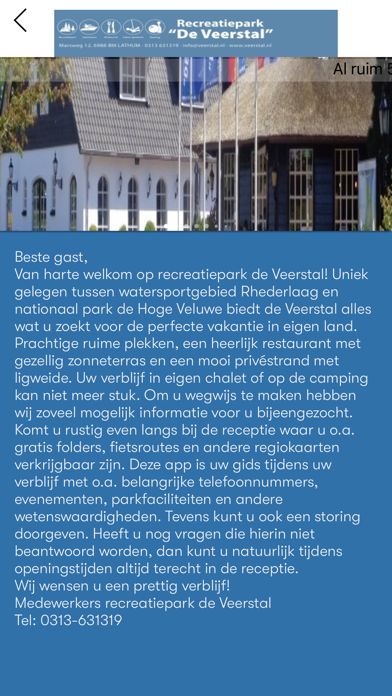 De Veerstal Screenshot