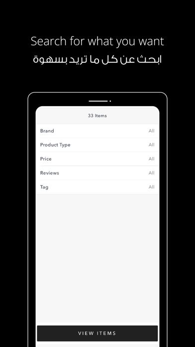 Cups - Coffee, Tea, and more Screenshot