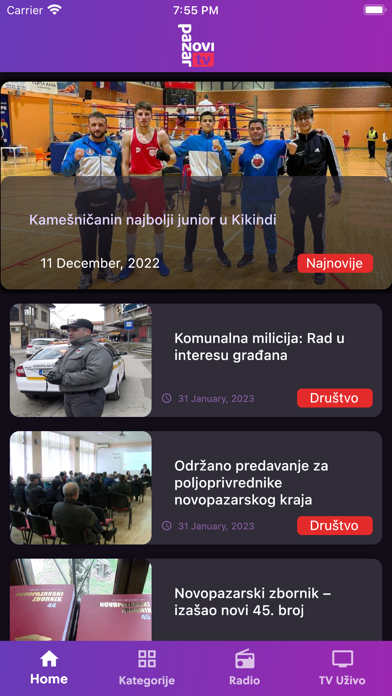 RTVNP Screenshot