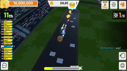 World Marbles League Screenshot